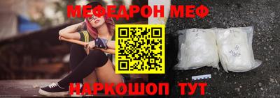 дживик Будённовск