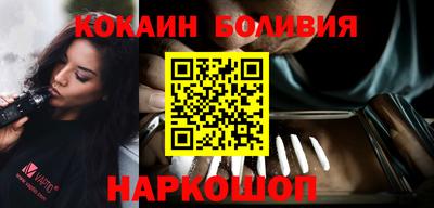 mdma Волжск