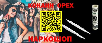 mdma Волжск