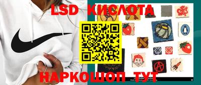 mdma Волжск