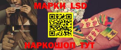 молекула духа Бузулук
