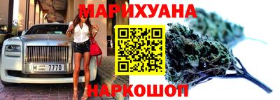 дживик Будённовск
