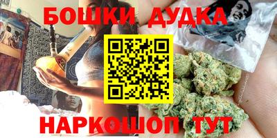 марки lsd Волжский