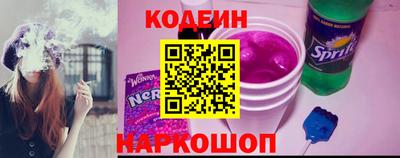 дживик Будённовск