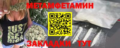 марки lsd Волжский