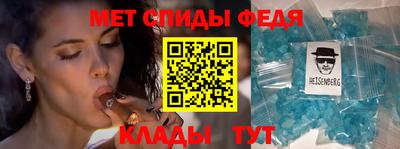 дживик Будённовск