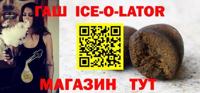 mdma Волжск