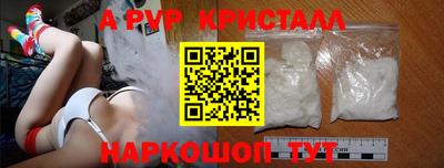 mdma Бугуруслан