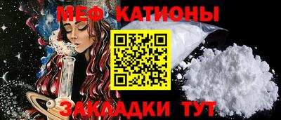 дживик Будённовск