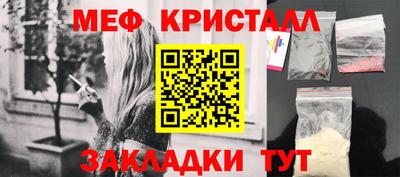 дживик Будённовск