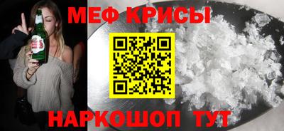 mdma Волжск