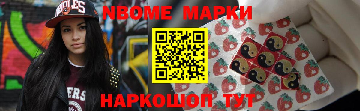 LSD-25 экстази ecstasy  Вход с VPN  LSD-25 экстази кислота  Пятигорск 